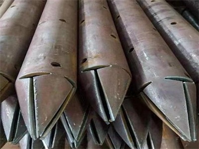彰武管棚管
