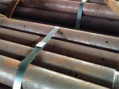 彰武管棚管